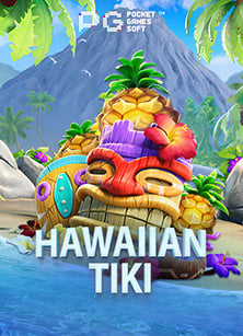 918kiss เกม ไหน แตก ง่าย มาดูไปด้วยกัน