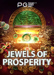 918kiss เกม: สล็อตสนุก เล่นง่าย จ่ายจริง