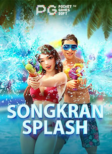 แชร์เทคนิคเด็ด: สอนเล่นบาคาร่าให้ได้ผล